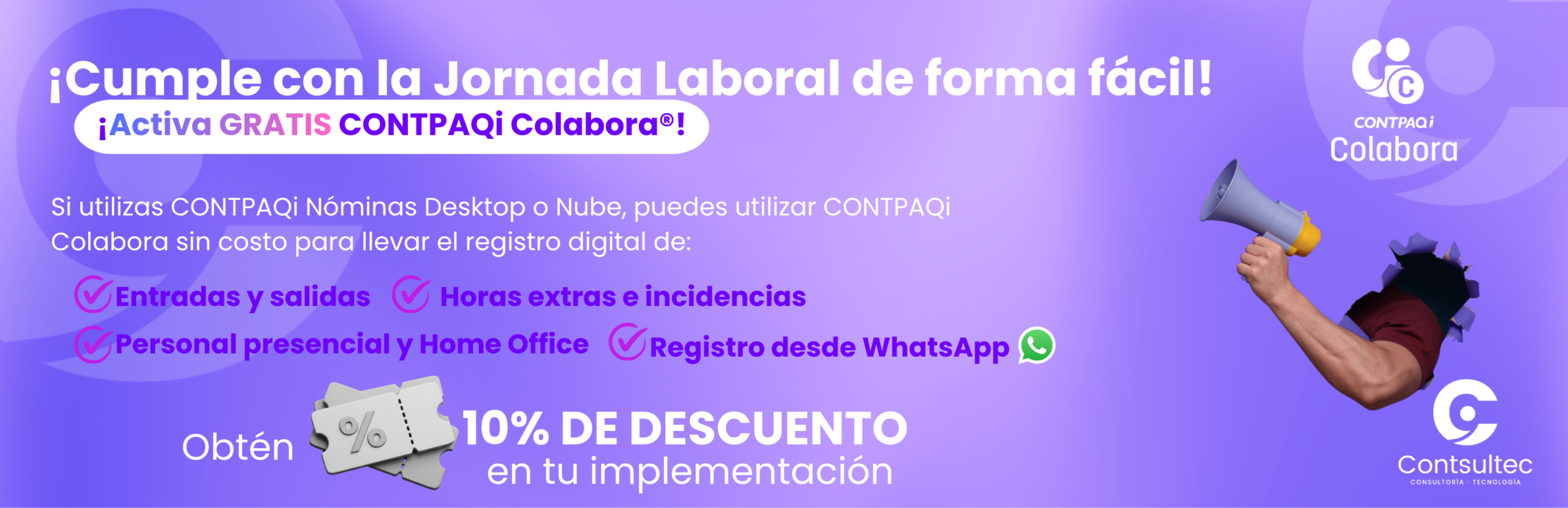 ¡Cumple con la Jornada Laboral de forma fácil!